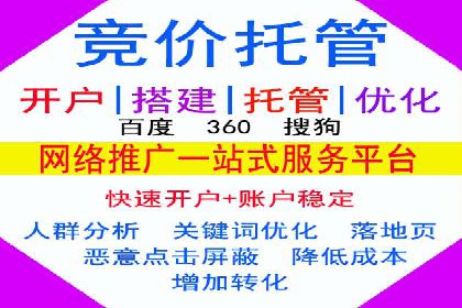 信息流广告与品牌营销结合案例